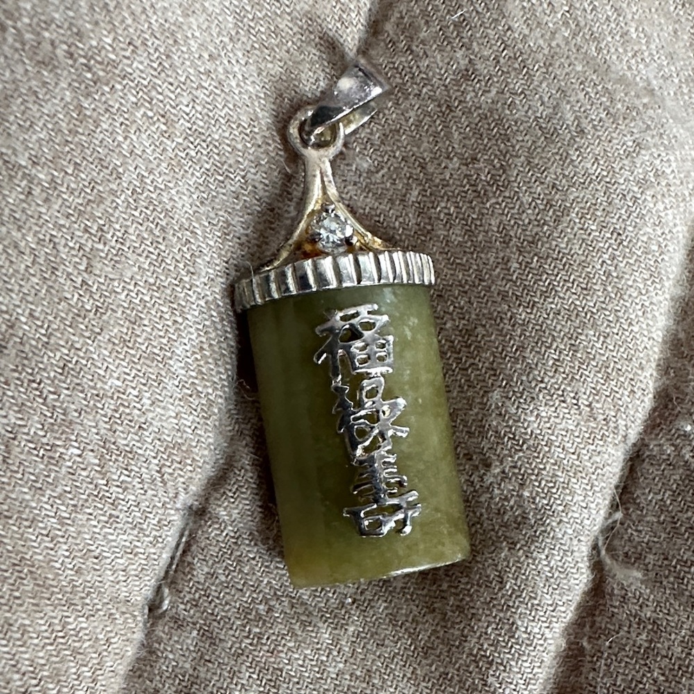 Chinese Green Pendant Necklace
